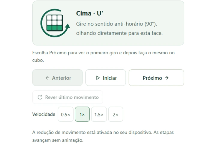 Controles para voltar, avançar, repetir um movimento e ajustar a velocidade de reprodução